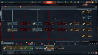 Ka-50 Mig 23ML T72AB-TURMS BMP2M 500 elang